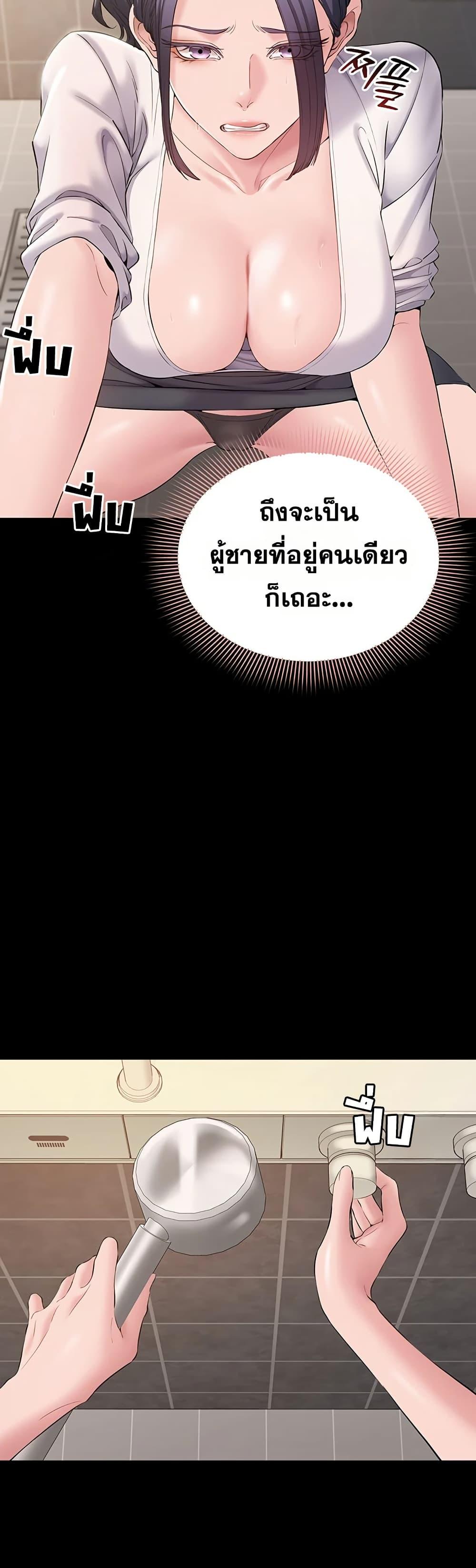 Doujin-Lc- อ่าน โดจิน มังฮวา เกาหลี ญี่ปุ่น จีน แปลไทย Quiet Worker ตอนที่ 1 2 3 4 5 6 7 8 9 10 11 12 13 14 ฟรี ไม่มีโฆษณา อ่าน โดจิน Manhwa เกาหลี ญี่ปุ่น จีน เรามีครบ คัดมาให้เน้นๆ โดจิน 18+ รับประกันความฟินโดย  Doujin Lc