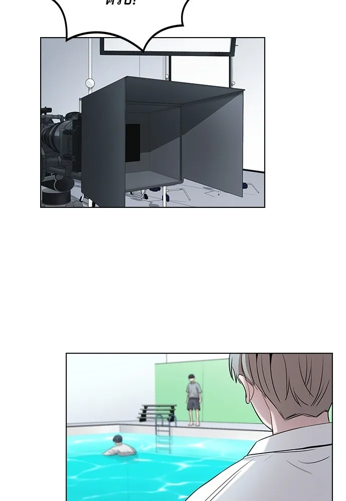 รักผิดแผน ตอนที่ 4 รูปที่ 137