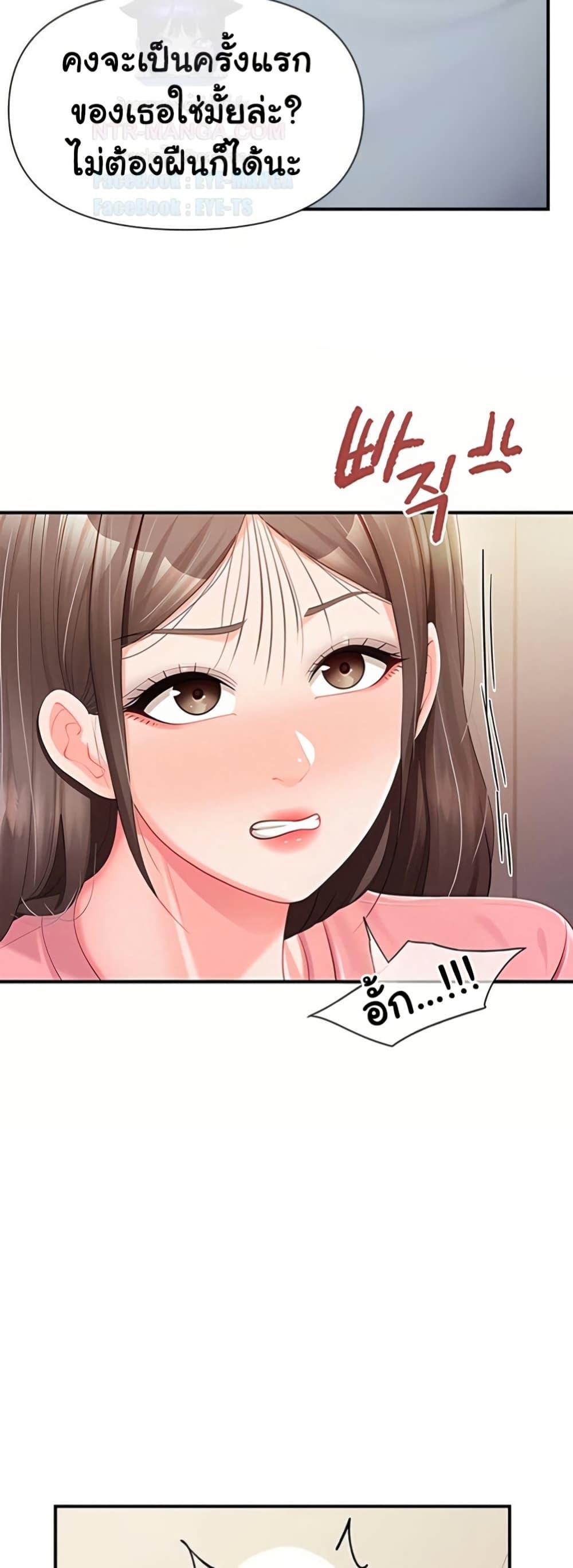 Doujin-Lc- อ่าน โดจิน มังฮวา เกาหลี ญี่ปุ่น จีน แปลไทย I am The Only ตอนที่ 1 2 3 4 5 6 7 8 9 10 11 12 13 14 ฟรี ไม่มีโฆษณา อ่าน โดจิน Manhwa เกาหลี ญี่ปุ่น จีน เรามีครบ คัดมาให้เน้นๆ โดจิน 18+ รับประกันความฟินโดย  Doujin Lc