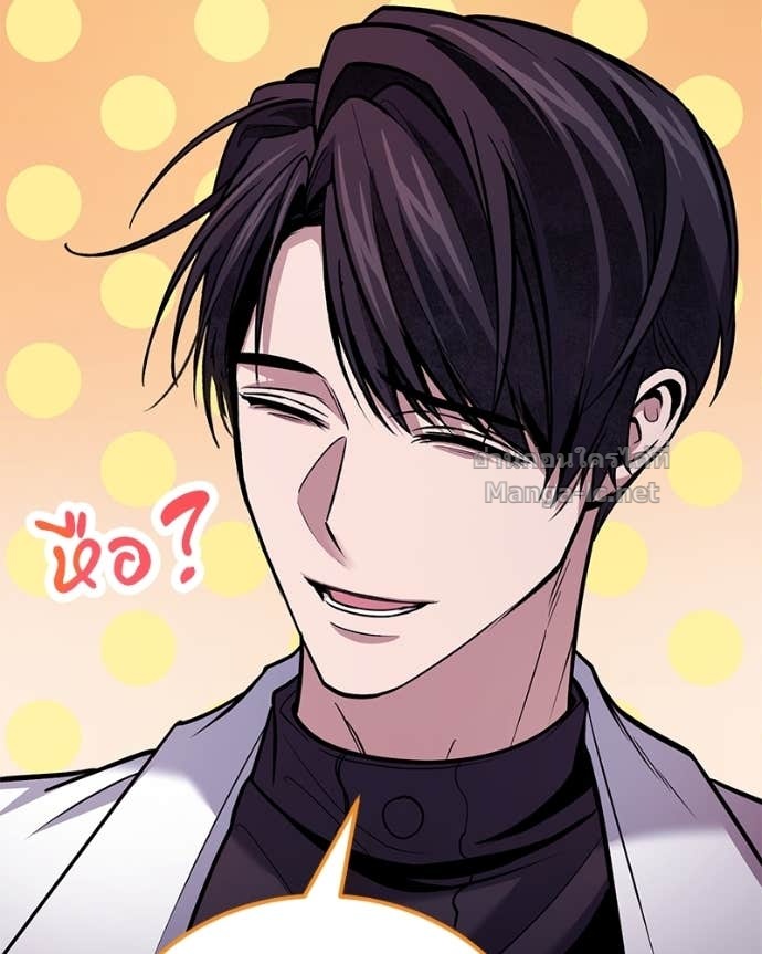 Doujin-Lc- อ่าน โดจิน มังฮวา เกาหลี ญี่ปุ่น จีน แปลไทย ฮีลเลอร์กำมะลอ ตอนที่ 1 2 3 4 5 6 7 8 9 10 11 12 13 14 ฟรี ไม่มีโฆษณา อ่าน โดจิน Manhwa เกาหลี ญี่ปุ่น จีน เรามีครบ คัดมาให้เน้นๆ โดจิน 18+ รับประกันความฟินโดย Doujin Lc