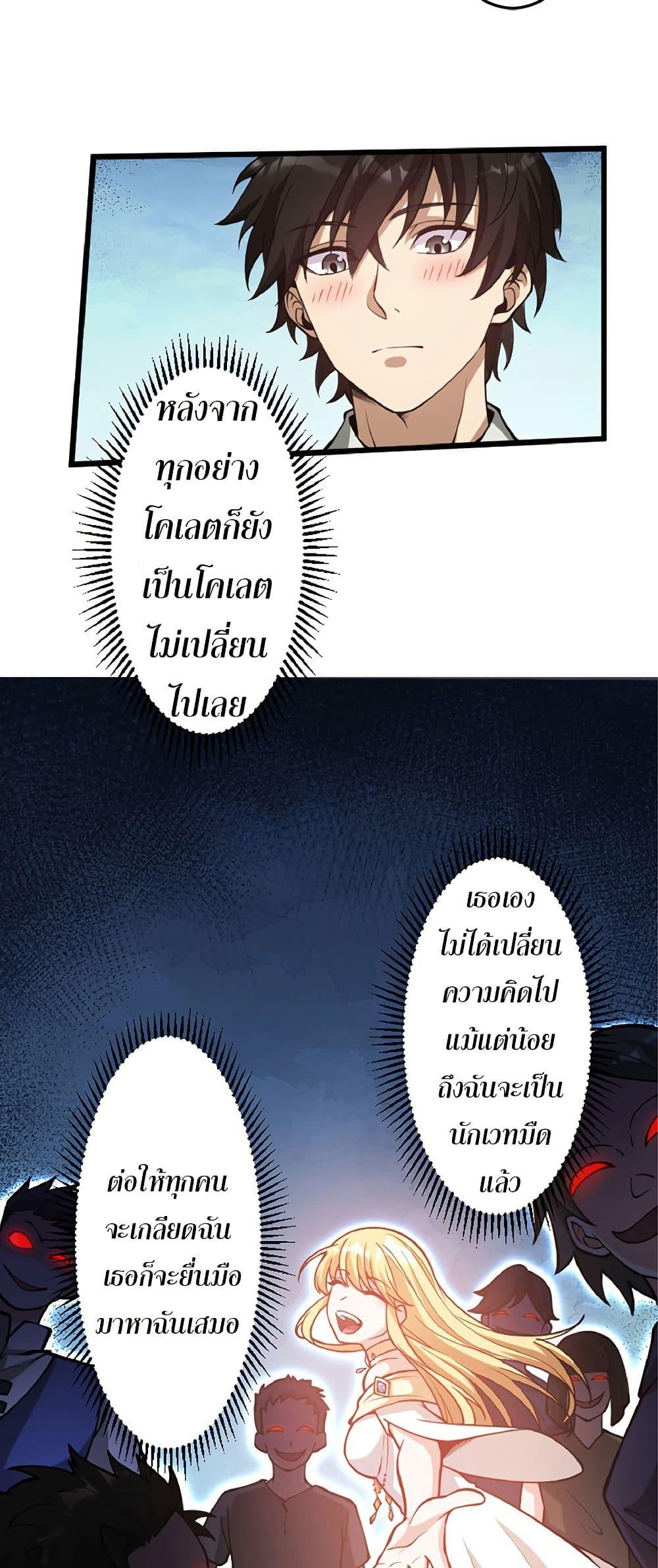 Manga-lc-com อ่านมังงะ อ่านการ์ตูน ออนไลน์ ฟรี Kiraware no Yarinaoshi ~ Yuusha ni Uragirare, Ryou Omoidatta Seijo to Inochi o Ubawareta Ore, Kako ni Modotte Subete o… ตอนที่ 1 2 3 4 5 6 7 8 9 10 11 12 13 14 ฟรี ไม่มีโฆษณา Manga-lc - อ่าน มังงะ อ่าน การ์ตูน ออนไลน์ อ่านมังงะ ฟรี