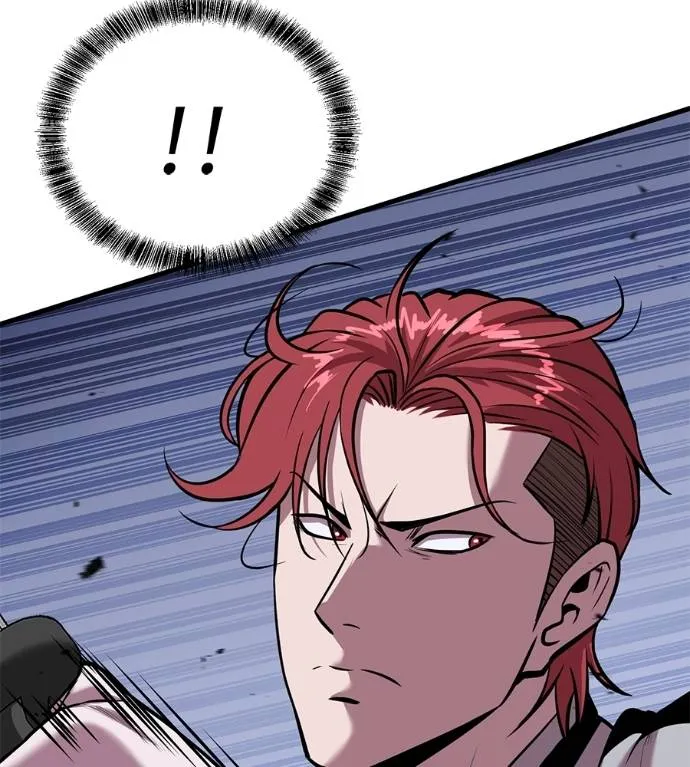 เรียกฉันว่าพระเจ้า ตอนที่ 14 รูปที่ 152