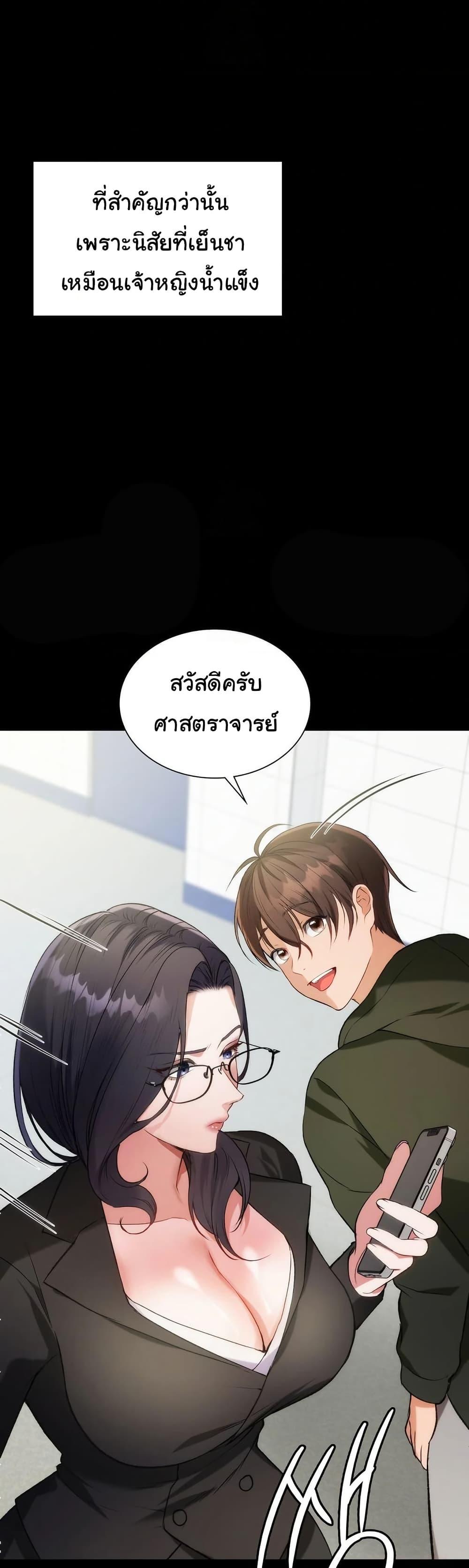 Doujin-Lc- อ่าน โดจิน มังฮวา เกาหลี ญี่ปุ่น จีน แปลไทย Change Days ตอนที่ 1 2 3 4 5 6 7 8 9 10 11 12 13 14 ฟรี ไม่มีโฆษณา อ่าน โดจิน Manhwa เกาหลี ญี่ปุ่น จีน เรามีครบ คัดมาให้เน้นๆ โดจิน 18+ รับประกันความฟินโดย  Doujin Lc