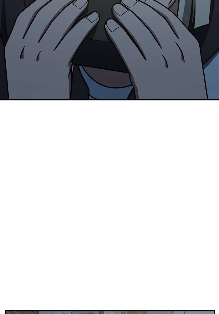 ช่วยเปลี่ยนฉันที ตอนที่ 193. ซีซัน 1 ภาคพิเศษ 3  ลีจียุน รูปที่ 65