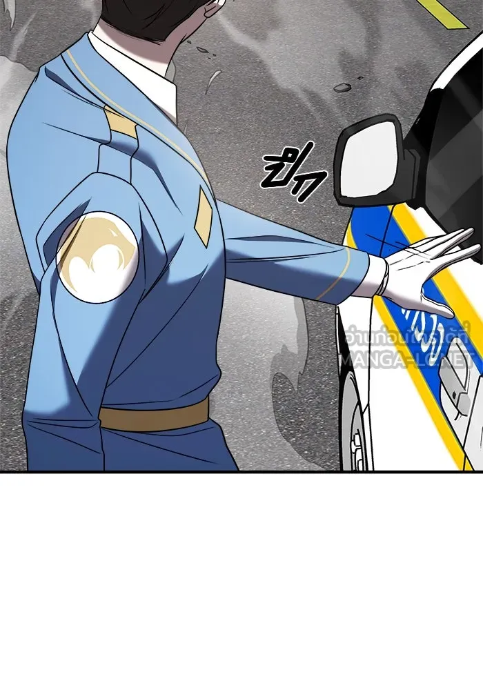 วายร้ายก็อยากมีรัก ตอนที่ 49 รูปที่ 39