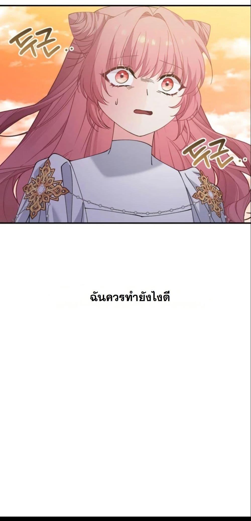 Manga-lc-com อ่านมังงะ อ่านการ์ตูน ออนไลน์ ฟรี Princess of the Demon King ตอนที่ 1 2 3 4 5 6 7 8 9 10 11 12 13 14 ฟรี ไม่มีโฆษณา Manga-lc - อ่าน มังงะ อ่าน การ์ตูน ออนไลน์ อ่านมังงะ ฟรี