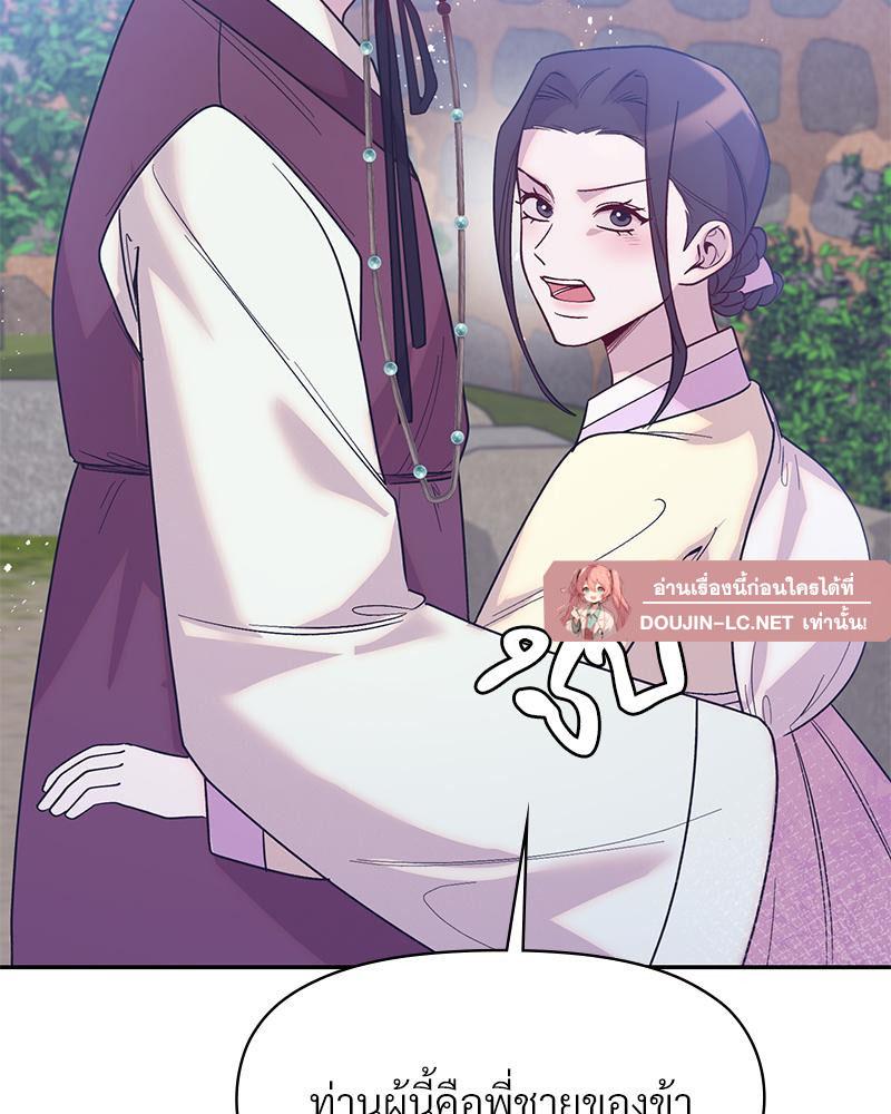 Doujin-Lc- อ่าน โดจิน มังฮวา เกาหลี ญี่ปุ่น จีน แปลไทย ดวงร้าย-ชะตารัก ตอนที่ 1 2 3 4 5 6 7 8 9 10 11 12 13 14 ฟรี ไม่มีโฆษณา อ่าน โดจิน Manhwa เกาหลี ญี่ปุ่น จีน เรามีครบ คัดมาให้เน้นๆ โดจิน 18+ รับประกันความฟินโดย  Doujin Lc