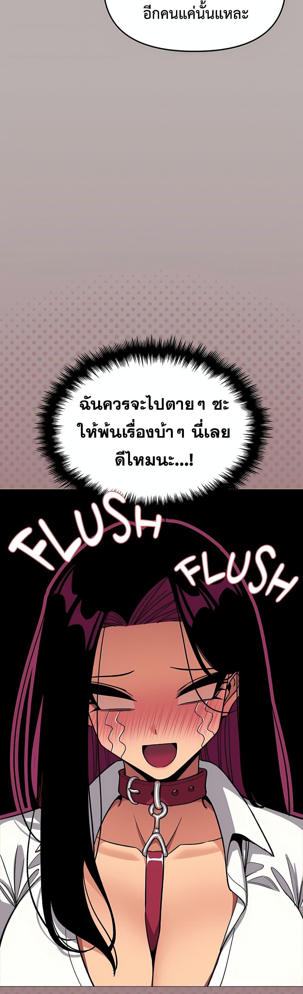Doujin-Lc- อ่าน โดจิน มังฮวา เกาหลี ญี่ปุ่น จีน แปลไทย Stop Smoking ตอนที่ 1 2 3 4 5 6 7 8 9 10 11 12 13 14 ฟรี ไม่มีโฆษณา อ่าน โดจิน Manhwa เกาหลี ญี่ปุ่น จีน เรามีครบ คัดมาให้เน้นๆ โดจิน 18+ รับประกันความฟินโดย  Doujin Lc