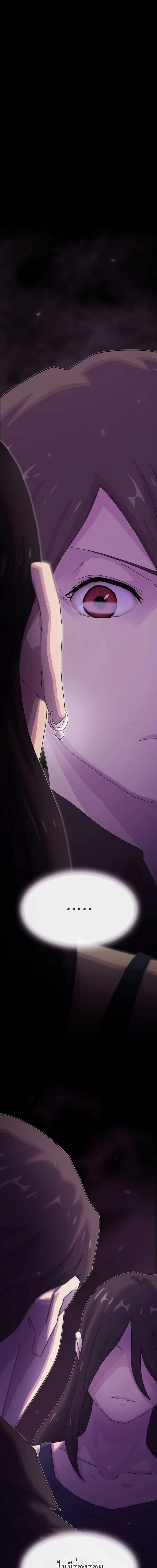 Manga-lc-com อ่านมังงะ อ่านการ์ตูน ออนไลน์ ฟรี The Genius Who Sees Through the World ตอนที่ 1 2 3 4 5 6 7 8 9 10 11 12 13 14 ฟรี ไม่มีโฆษณา Manga-lc - อ่าน มังงะ อ่าน การ์ตูน ออนไลน์ อ่านมังงะ ฟรี