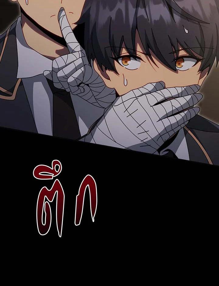 Doujin-Lc- อ่าน โดจิน มังฮวา เกาหลี ญี่ปุ่น จีน แปลไทย Necromancer Academy ตอนที่ 1 2 3 4 5 6 7 8 9 10 11 12 13 14 ฟรี ไม่มีโฆษณา อ่าน โดจิน Manhwa เกาหลี ญี่ปุ่น จีน เรามีครบ คัดมาให้เน้นๆ โดจิน 18+ รับประกันความฟินโดย  Doujin Lc