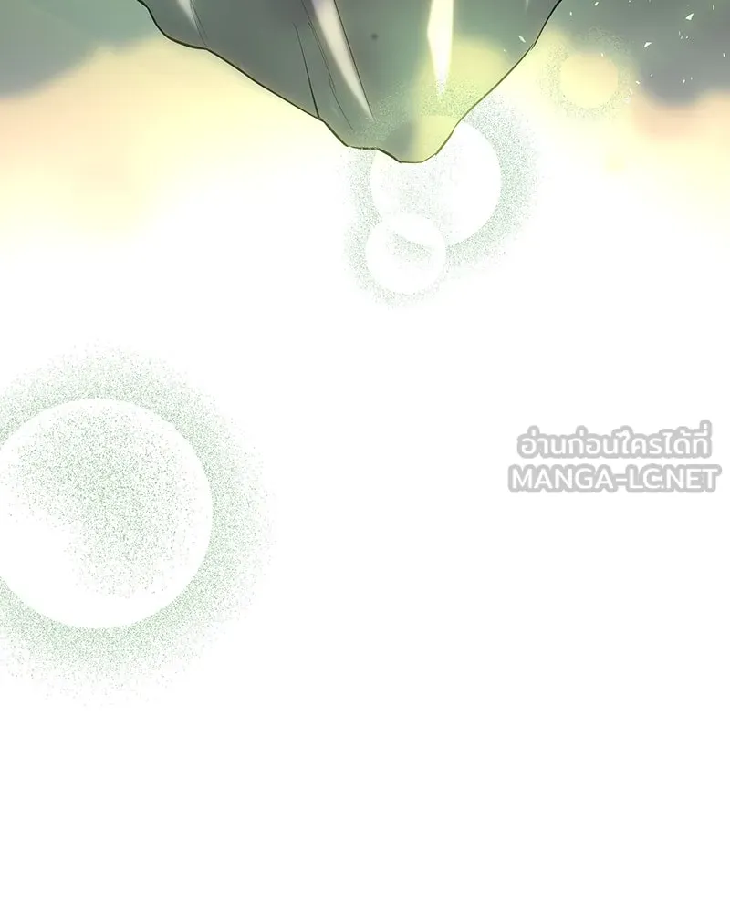 เจ้าหญิงคลั่งแห่งวังหลวง ตอนที่ 126 รูปที่ 144