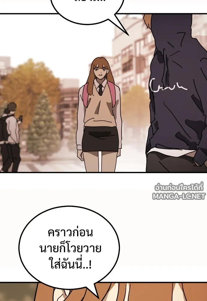 Manga-lc-com อ่านมังงะ อ่านการ์ตูน ออนไลน์ ฟรี วันดีคืนดี โซลก็ ตอนที่ 1 2 3 4 5 6 7 8 9 10 11 12 13 14 ฟรี ไม่มีโฆษณา Manga-lc - อ่าน มังงะ อ่าน การ์ตูน ออนไลน์ อ่านมังงะ ฟรี