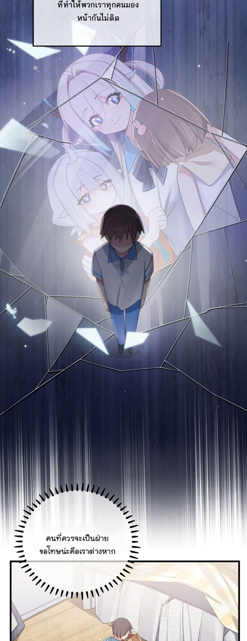 Manga-lc-com อ่านมังงะ อ่านการ์ตูน ออนไลน์ ฟรี Fake Girlfriend My Fault ตอนที่ 1 2 3 4 5 6 7 8 9 10 11 12 13 14 ฟรี ไม่มีโฆษณา Manga-lc - อ่าน มังงะ อ่าน การ์ตูน ออนไลน์ อ่านมังงะ ฟรี