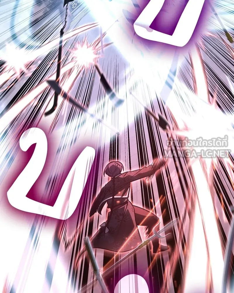 เกิดอีกทีเป็นว่าที่ประมุขลัทธิมาร ตอนที่ 140 รูปที่ 72