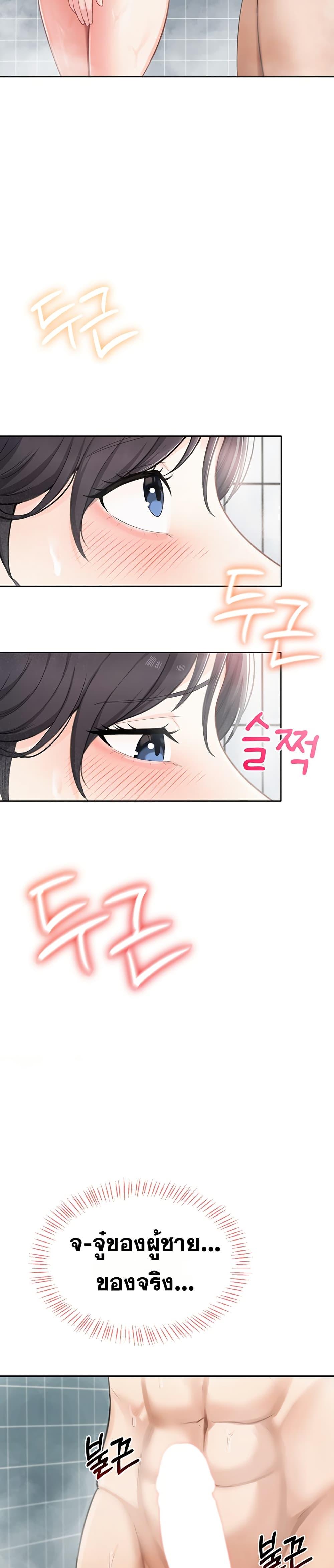 Doujin-Lc- อ่าน โดจิน มังฮวา เกาหลี ญี่ปุ่น จีน แปลไทย Sexy Woman ตอนที่ 1 2 3 4 5 6 7 8 9 10 11 12 13 14 ฟรี ไม่มีโฆษณา อ่าน โดจิน Manhwa เกาหลี ญี่ปุ่น จีน เรามีครบ คัดมาให้เน้นๆ โดจิน 18+ รับประกันความฟินโดย  Doujin Lc