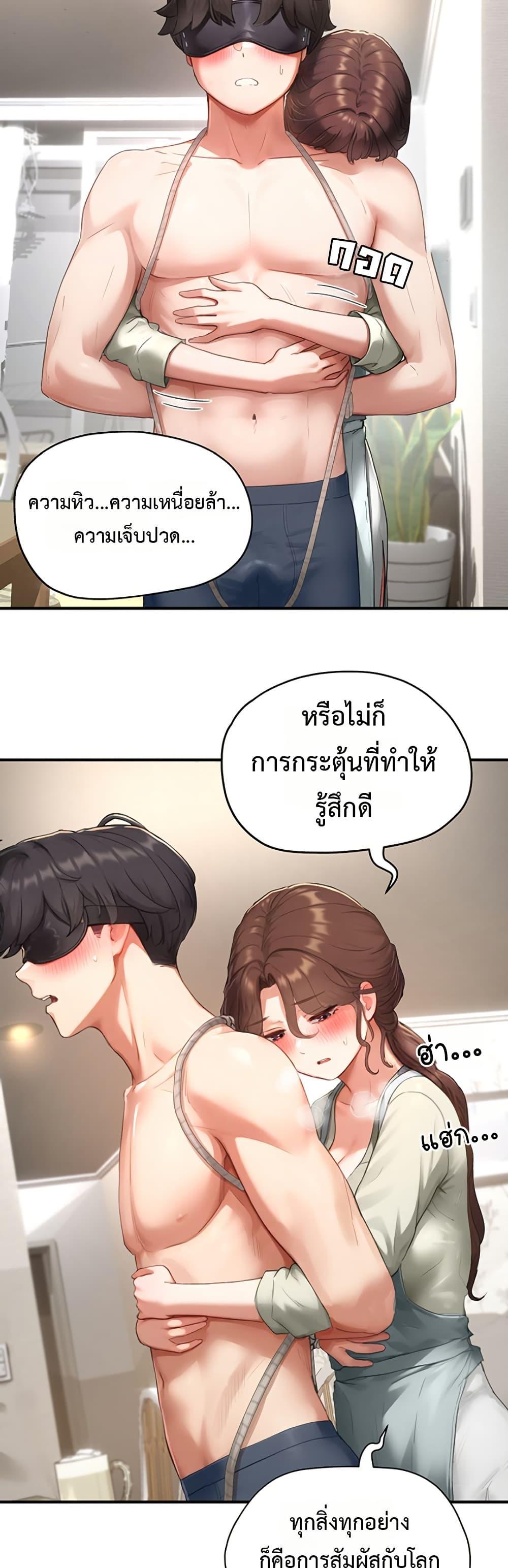 Doujin-Lc- อ่าน โดจิน มังฮวา เกาหลี ญี่ปุ่น จีน แปลไทย Slave Code ตอนที่ 1 2 3 4 5 6 7 8 9 10 11 12 13 14 ฟรี ไม่มีโฆษณา อ่าน โดจิน Manhwa เกาหลี ญี่ปุ่น จีน เรามีครบ คัดมาให้เน้นๆ โดจิน 18+ รับประกันความฟินโดย  Doujin Lc
