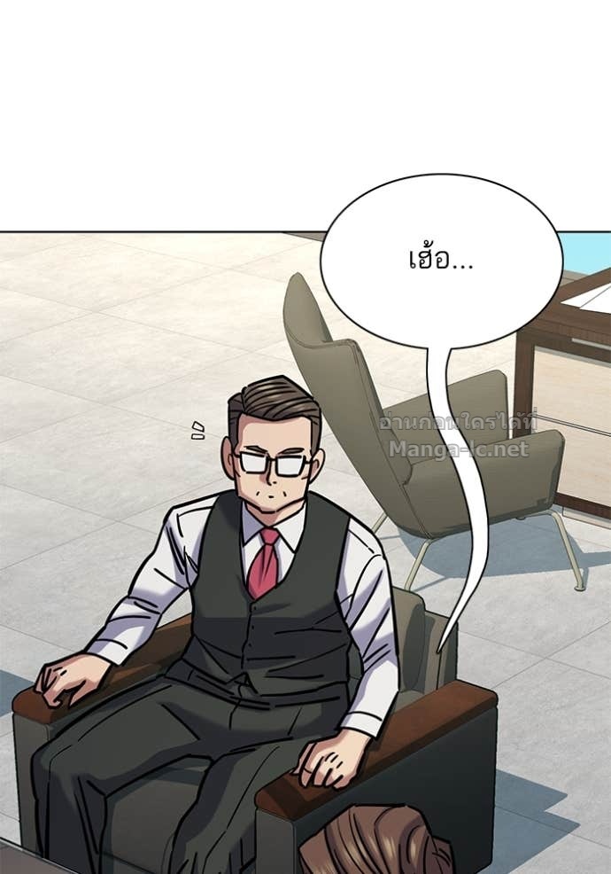 Doujin-Lc- อ่าน โดจิน มังฮวา เกาหลี ญี่ปุ่น จีน แปลไทย Reborn Rich ตอนที่ 1 2 3 4 5 6 7 8 9 10 11 12 13 14 ฟรี ไม่มีโฆษณา อ่าน โดจิน Manhwa เกาหลี ญี่ปุ่น จีน เรามีครบ คัดมาให้เน้นๆ โดจิน 18+ รับประกันความฟินโดย Doujin Lc