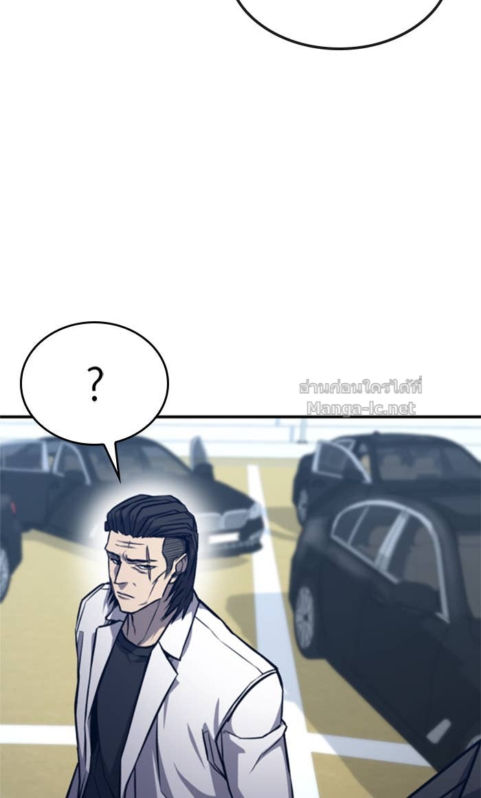 Doujin-Lc- อ่าน โดจิน มังฮวา เกาหลี ญี่ปุ่น จีน แปลไทย HECTOPASCAL ตอนที่ 1 2 3 4 5 6 7 8 9 10 11 12 13 14 ฟรี ไม่มีโฆษณา อ่าน โดจิน Manhwa เกาหลี ญี่ปุ่น จีน เรามีครบ คัดมาให้เน้นๆ โดจิน 18+ รับประกันความฟินโดย Doujin Lc