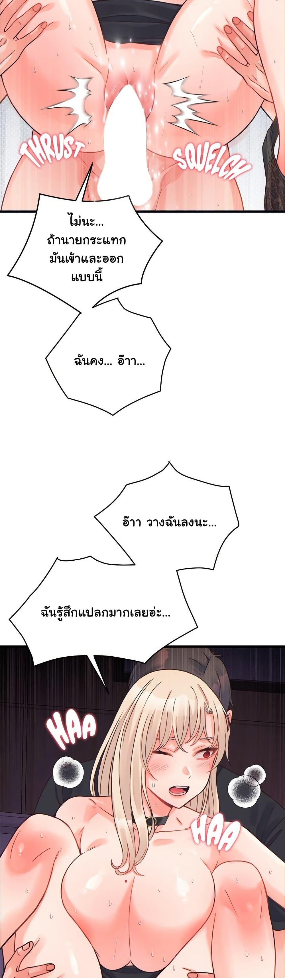 Doujin-Lc- อ่าน โดจิน มังฮวา เกาหลี ญี่ปุ่น จีน แปลไทย From Pauper to Prince ตอนที่ 1 2 3 4 5 6 7 8 9 10 11 12 13 14 ฟรี ไม่มีโฆษณา อ่าน โดจิน Manhwa เกาหลี ญี่ปุ่น จีน เรามีครบ คัดมาให้เน้นๆ โดจิน 18+ รับประกันความฟินโดย  Doujin Lc