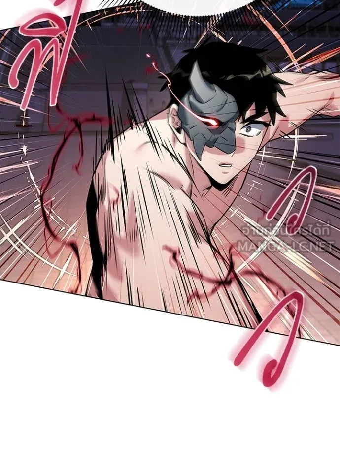 คืนแห่งโทแกบี ตอนที่ 85 รูปที่ 140