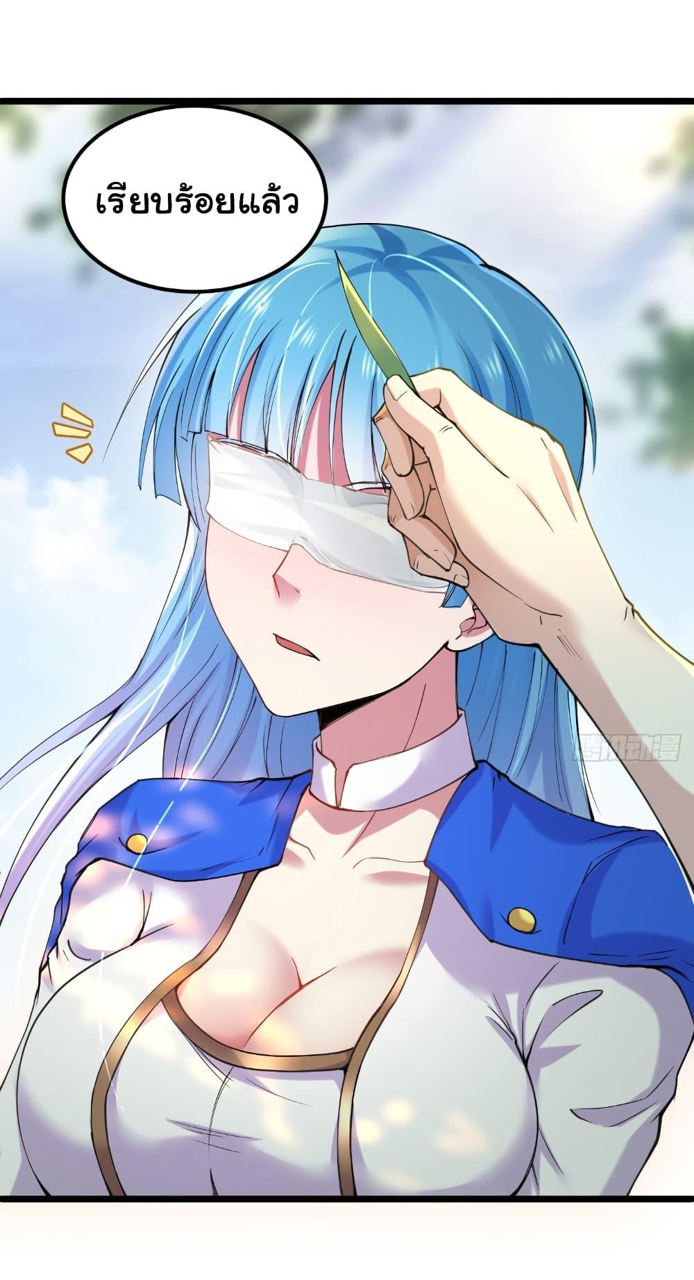 Manga-lc-com อ่านมังงะ อ่านการ์ตูน ออนไลน์ ฟรี I Catch Monsters in the Apocalypse ตอนที่ 1 2 3 4 5 6 7 8 9 10 11 12 13 14 ฟรี ไม่มีโฆษณา Manga-lc - อ่าน มังงะ อ่าน การ์ตูน ออนไลน์ อ่านมังงะ ฟรี