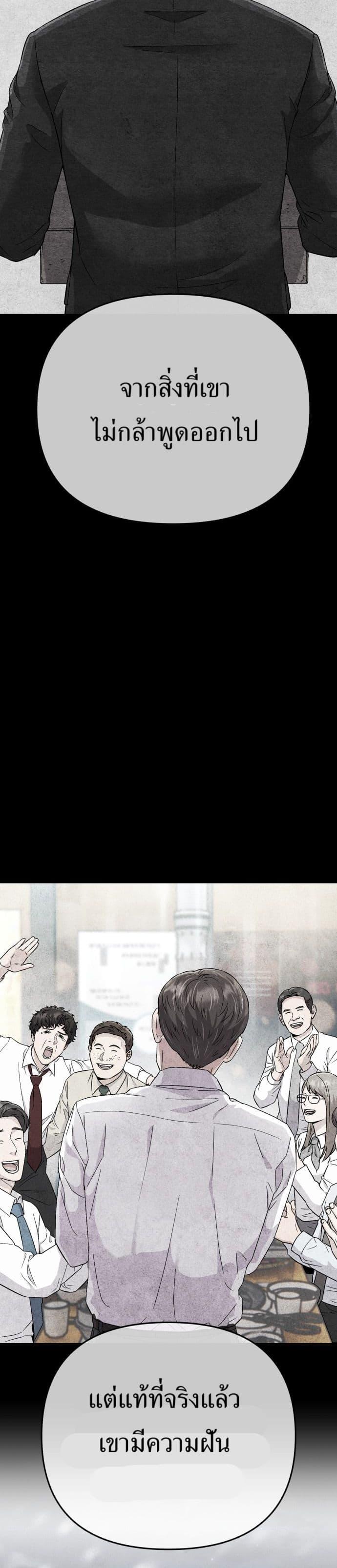 Manga-lc-com อ่านมังงะ อ่านการ์ตูน ออนไลน์ ฟรี New Employee Kim Chul-Soo ตอนที่ 1 2 3 4 5 6 7 8 9 10 11 12 13 14 ฟรี ไม่มีโฆษณา Manga-lc - อ่าน มังงะ อ่าน การ์ตูน ออนไลน์ อ่านมังงะ ฟรี