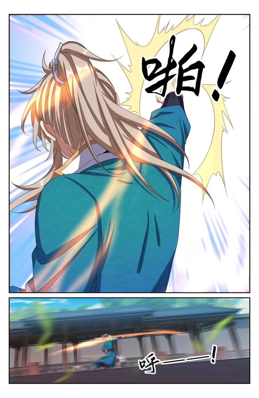 Manga-lc-com อ่านมังงะ อ่านการ์ตูน ออนไลน์ ฟรี Nightwatcher ตอนที่ 1 2 3 4 5 6 7 8 9 10 11 12 13 14 ฟรี ไม่มีโฆษณา Manga-lc - อ่าน มังงะ อ่าน การ์ตูน ออนไลน์ อ่านมังงะ ฟรี