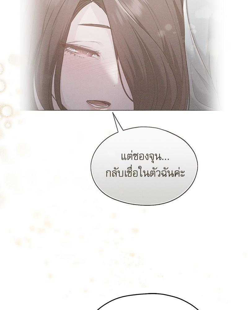 Doujin-Lc- อ่าน โดจิน มังฮวา เกาหลี ญี่ปุ่น จีน แปลไทย From Today My Favorite ตอนที่ 1 2 3 4 5 6 7 8 9 10 11 12 13 14 ฟรี ไม่มีโฆษณา อ่าน โดจิน Manhwa เกาหลี ญี่ปุ่น จีน เรามีครบ คัดมาให้เน้นๆ โดจิน 18+ รับประกันความฟินโดย  Doujin Lc
