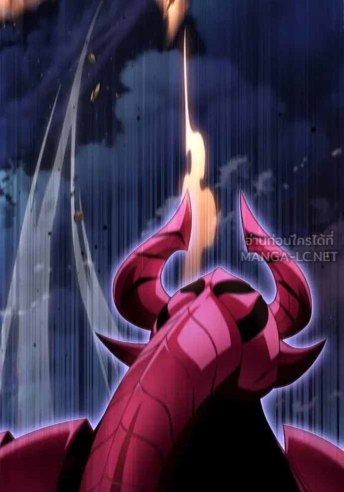 เกมของยอดมนุษย์ ตอนที่ 149 รูปที่ 109