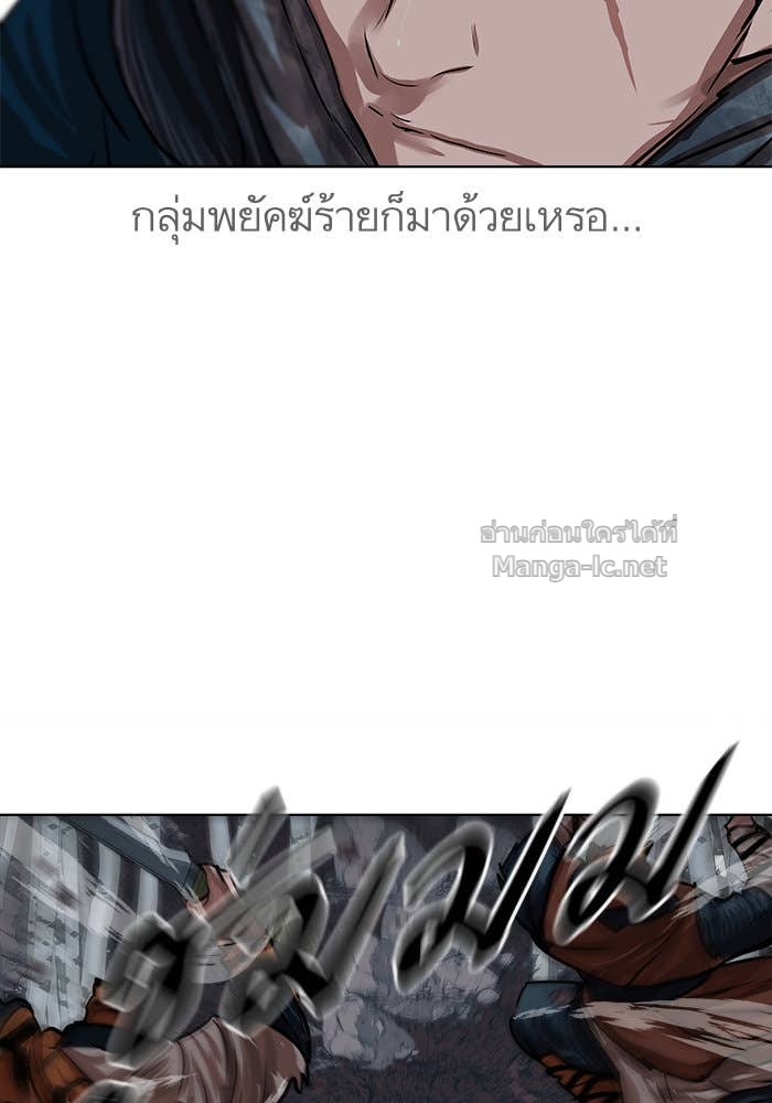 Doujin-Lc- อ่าน โดจิน มังฮวา เกาหลี ญี่ปุ่น จีน แปลไทย องครักษ์แห่งอัครสกุลจาง ตอนที่ 1 2 3 4 5 6 7 8 9 10 11 12 13 14 ฟรี ไม่มีโฆษณา อ่าน โดจิน Manhwa เกาหลี ญี่ปุ่น จีน เรามีครบ คัดมาให้เน้นๆ โดจิน 18+ รับประกันความฟินโดย Doujin Lc
