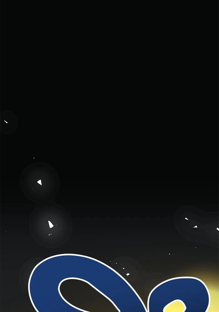 คุณปู่จอมยุทธกับหลานสาวสุดแกร่ง ตอนที่ 16 รูปที่ 130