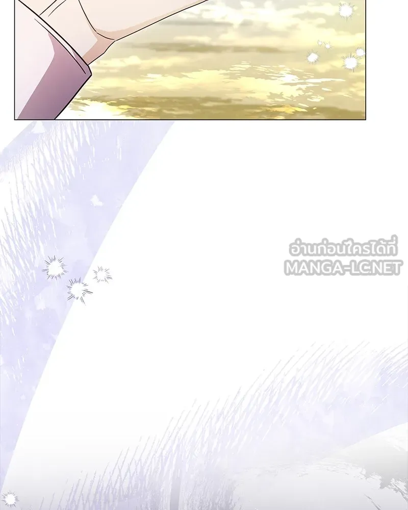 กำราบรักร้ายนายจอมพยศ ตอนที่ 4 รูปที่ 156