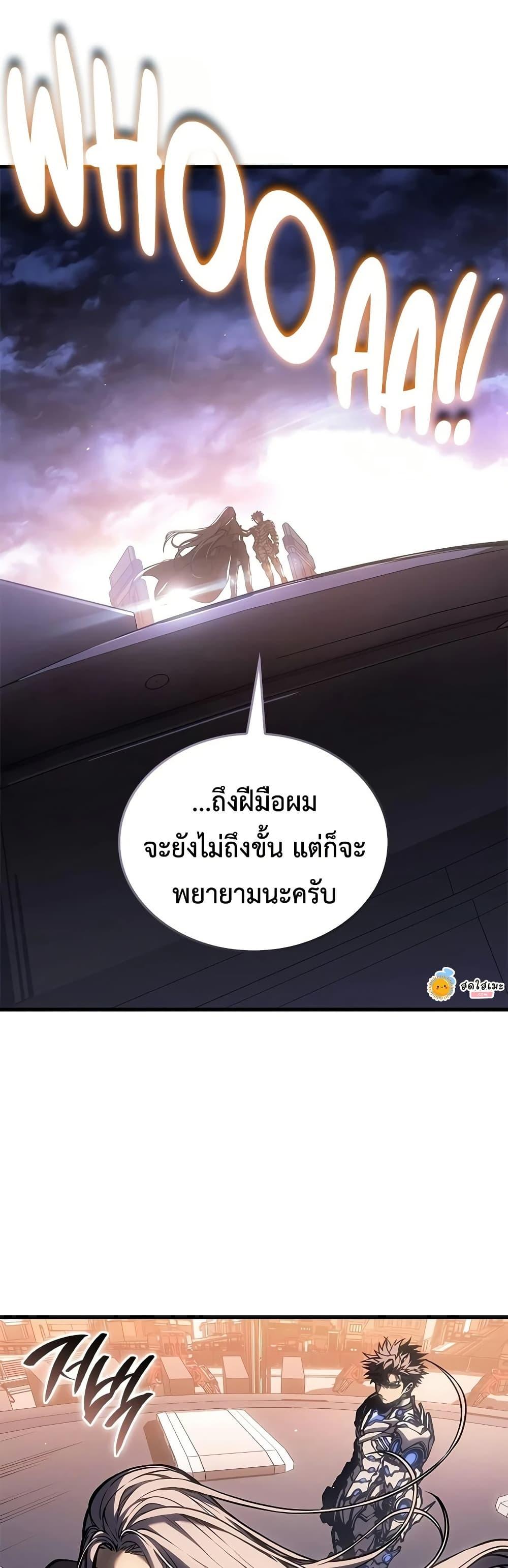 Manga-lc-com อ่านมังงะ อ่านการ์ตูน ออนไลน์ ฟรี Bad Bone Blood ตอนที่ 1 2 3 4 5 6 7 8 9 10 11 12 13 14 ฟรี ไม่มีโฆษณา Manga-lc - อ่าน มังงะ อ่าน การ์ตูน ออนไลน์ อ่านมังงะ ฟรี