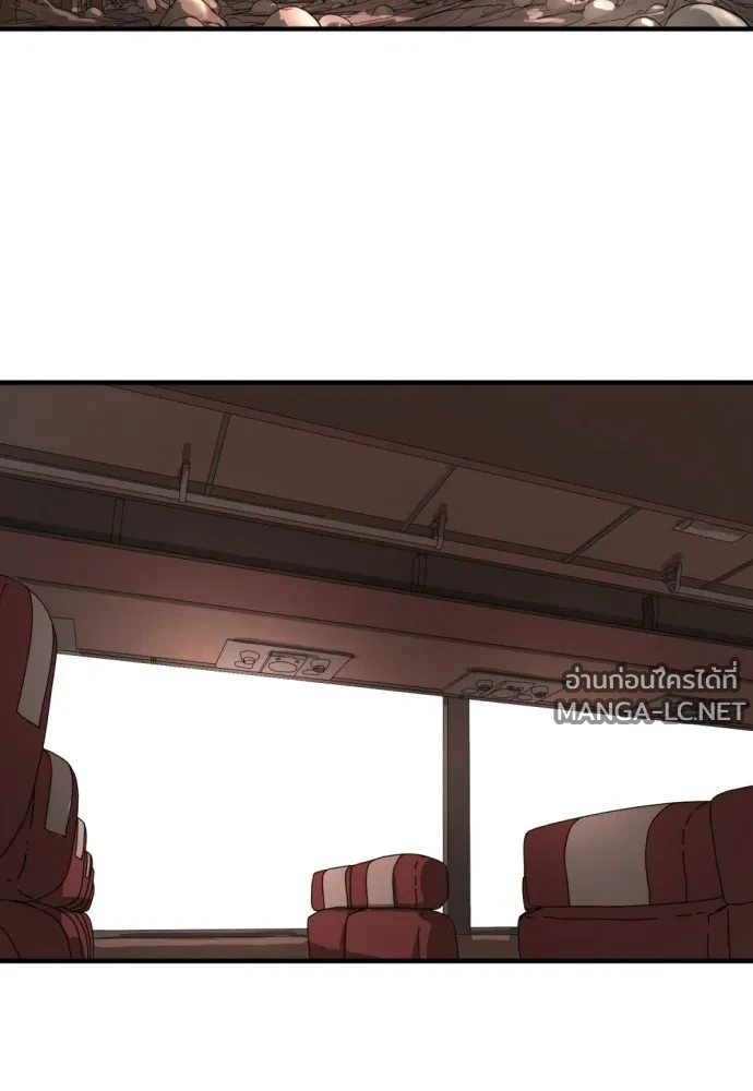 Manga-lc-com อ่านมังงะ อ่านการ์ตูน ออนไลน์ ฟรี วันดีคืนดี โซลก็ ตอนที่ 1 2 3 4 5 6 7 8 9 10 11 12 13 14 ฟรี ไม่มีโฆษณา Manga-lc - อ่าน มังงะ อ่าน การ์ตูน ออนไลน์ อ่านมังงะ ฟรี