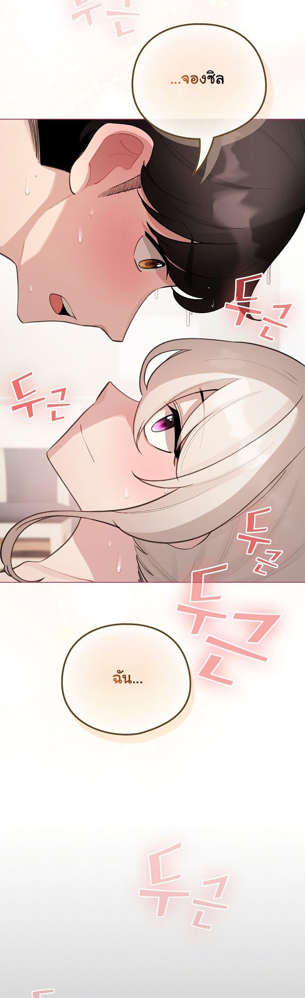 Doujin-Lc- อ่าน โดจิน มังฮวา เกาหลี ญี่ปุ่น จีน แปลไทย I Became a Pornhwa NPC ตอนที่ 1 2 3 4 5 6 7 8 9 10 11 12 13 14 ฟรี ไม่มีโฆษณา อ่าน โดจิน Manhwa เกาหลี ญี่ปุ่น จีน เรามีครบ คัดมาให้เน้นๆ โดจิน 18+ รับประกันความฟินโดย  Doujin Lc