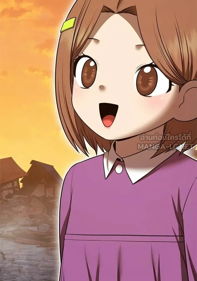 +99 ท่อนไม้ ตอนที่ 189 รูปที่ 199