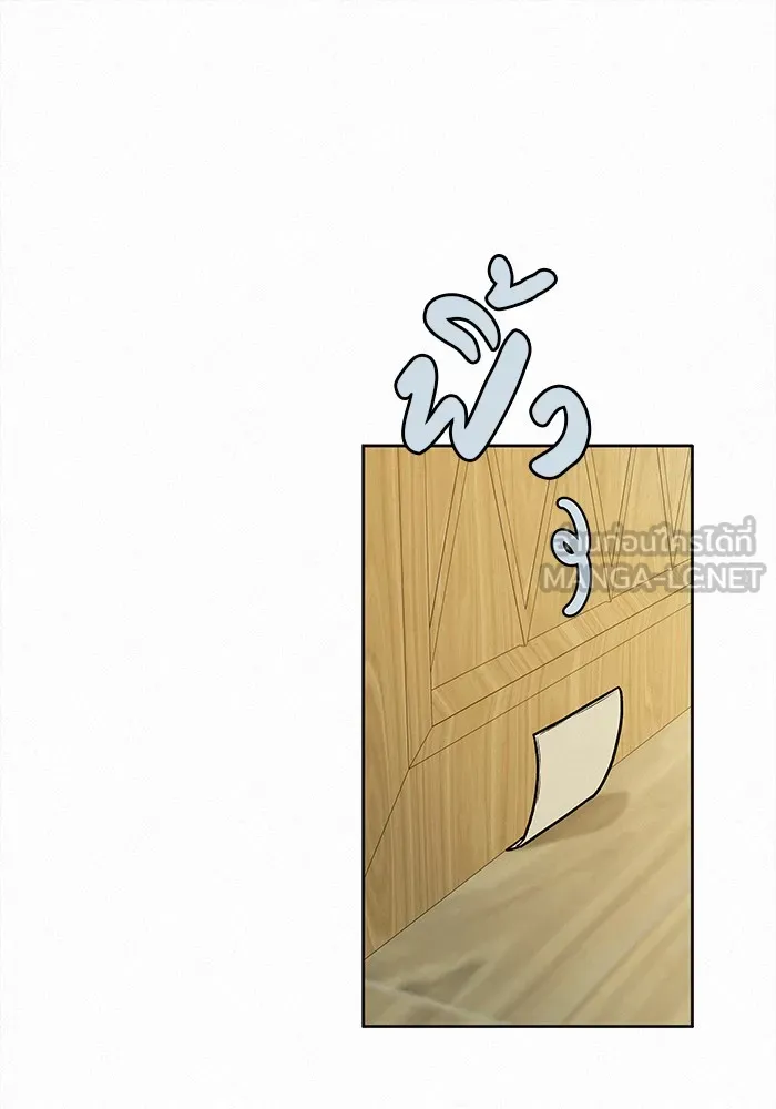 ปฏิบัติการรักวุ่นหัวใจ ตอนที่ 14 รูปที่ 51