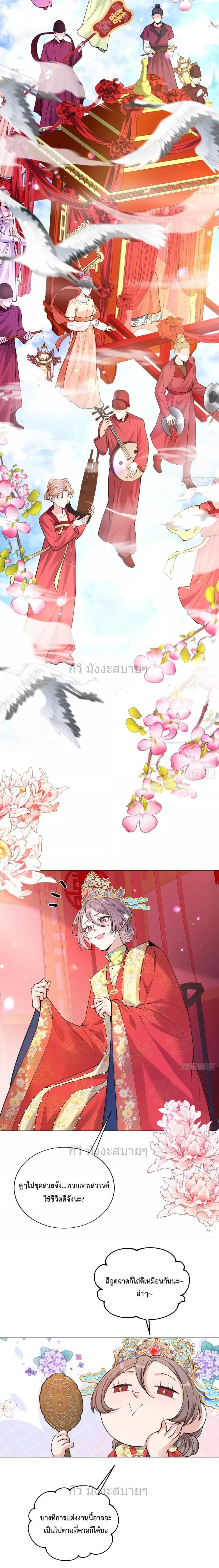 Manga-lc-com อ่านมังงะ อ่านการ์ตูน ออนไลน์ ฟรี TheQueenofTh ตอนที่ 1 2 3 4 5 6 7 8 9 10 11 12 13 14 ฟรี ไม่มีโฆษณา Manga-lc - อ่าน มังงะ อ่าน การ์ตูน ออนไลน์ อ่านมังงะ ฟรี