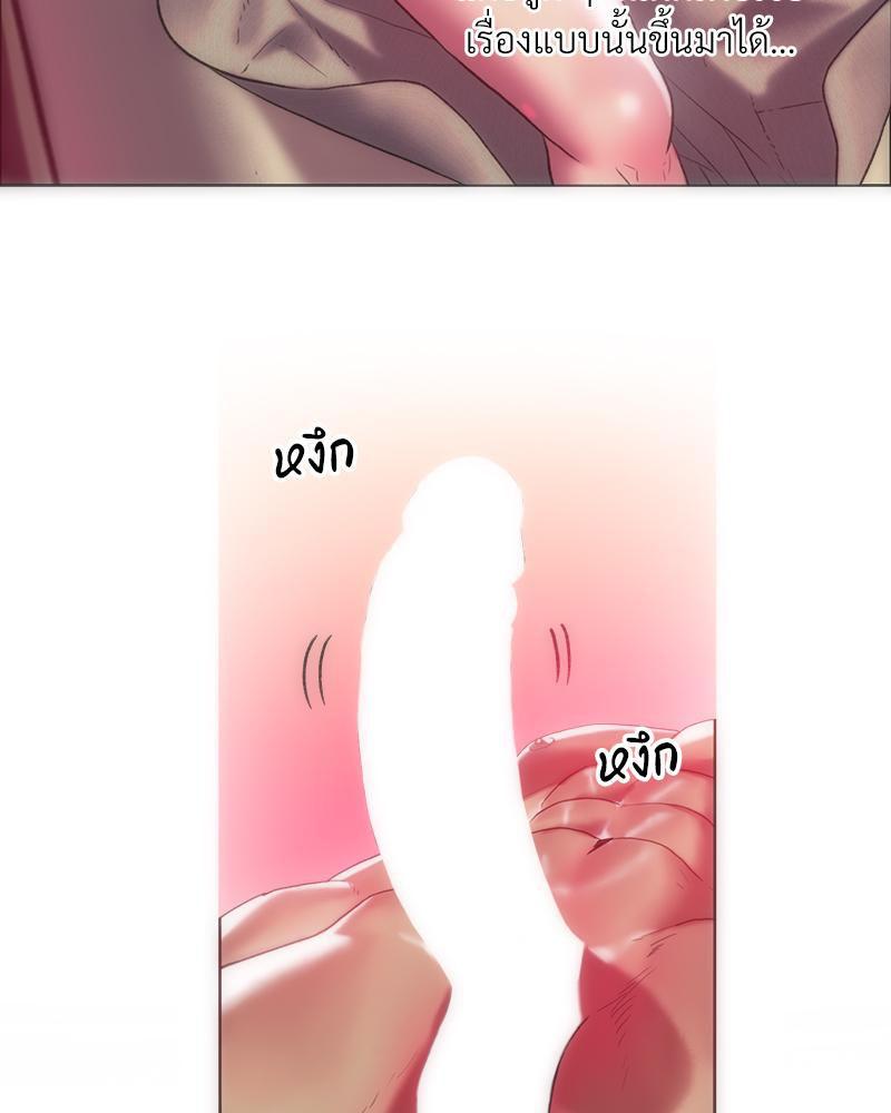 Doujin-Lc- อ่าน โดจิน มังฮวา เกาหลี ญี่ปุ่น จีน แปลไทย เมืองกระหายรัก ตอนที่ 1 2 3 4 5 6 7 8 9 10 11 12 13 14 ฟรี ไม่มีโฆษณา อ่าน โดจิน Manhwa เกาหลี ญี่ปุ่น จีน เรามีครบ คัดมาให้เน้นๆ โดจิน 18+ รับประกันความฟินโดย  Doujin Lc