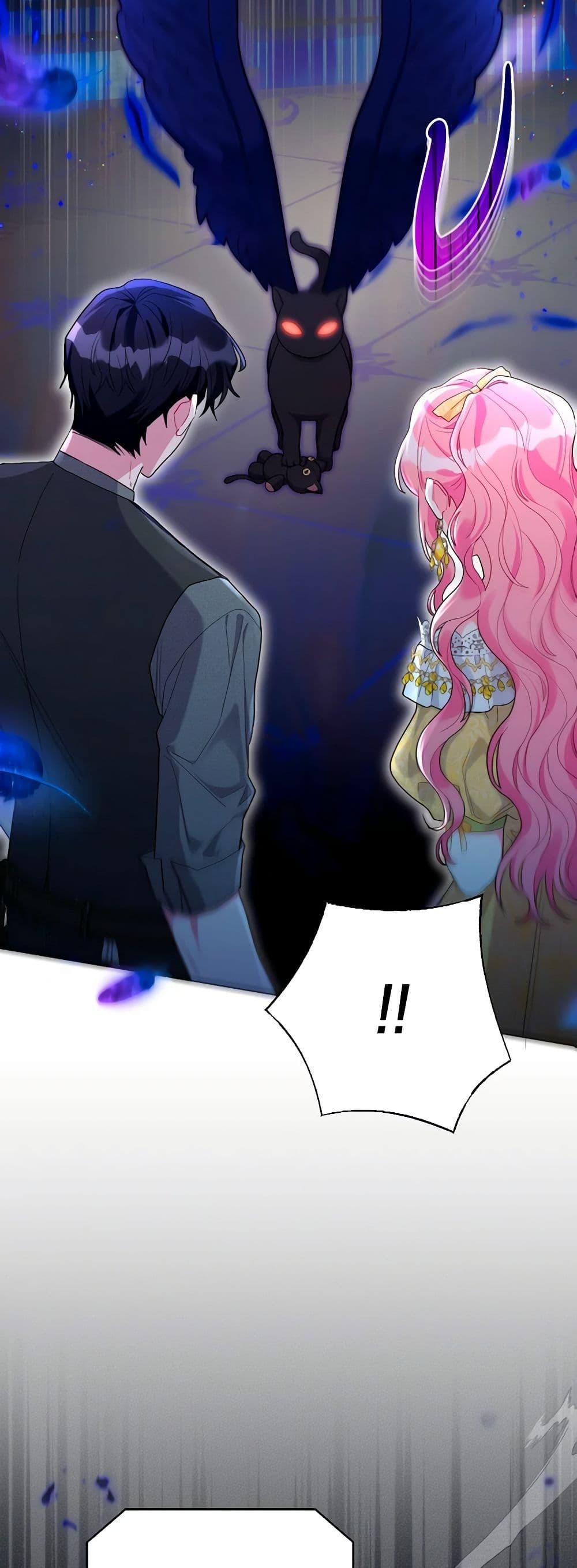 Manga-lc-com อ่านมังงะ อ่านการ์ตูน ออนไลน์ ฟรี The Archvillain’s Daughter-in-Law ตอนที่ 1 2 3 4 5 6 7 8 9 10 11 12 13 14 ฟรี ไม่มีโฆษณา Manga-lc - อ่าน มังงะ อ่าน การ์ตูน ออนไลน์ อ่านมังงะ ฟรี