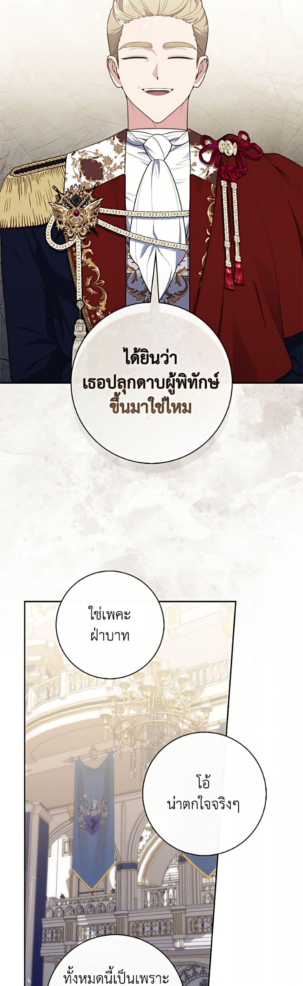 Manga-lc-com อ่านมังงะ อ่านการ์ตูน ออนไลน์ ฟรี Fortune-Telling Lady ตอนที่ 1 2 3 4 5 6 7 8 9 10 11 12 13 14 ฟรี ไม่มีโฆษณา Manga-lc - อ่าน มังงะ อ่าน การ์ตูน ออนไลน์ อ่านมังงะ ฟรี