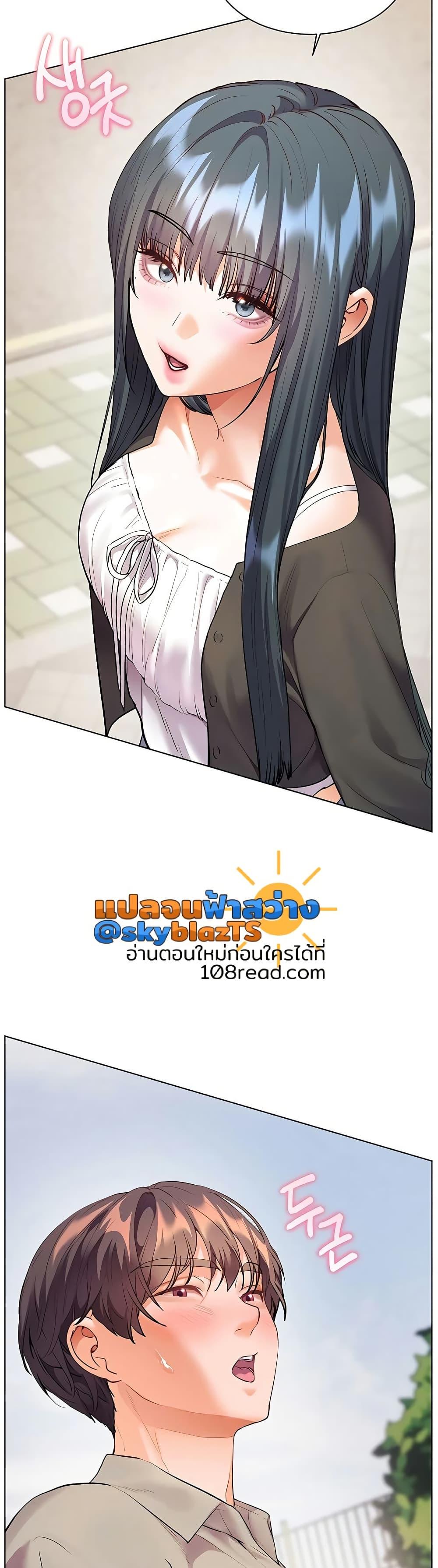 Doujin-Lc- อ่าน โดจิน มังฮวา เกาหลี ญี่ปุ่น จีน แปลไทย Teacher’s Efforts ตอนที่ 1 2 3 4 5 6 7 8 9 10 11 12 13 14 ฟรี ไม่มีโฆษณา อ่าน โดจิน Manhwa เกาหลี ญี่ปุ่น จีน เรามีครบ คัดมาให้เน้นๆ โดจิน 18+ รับประกันความฟินโดย  Doujin Lc