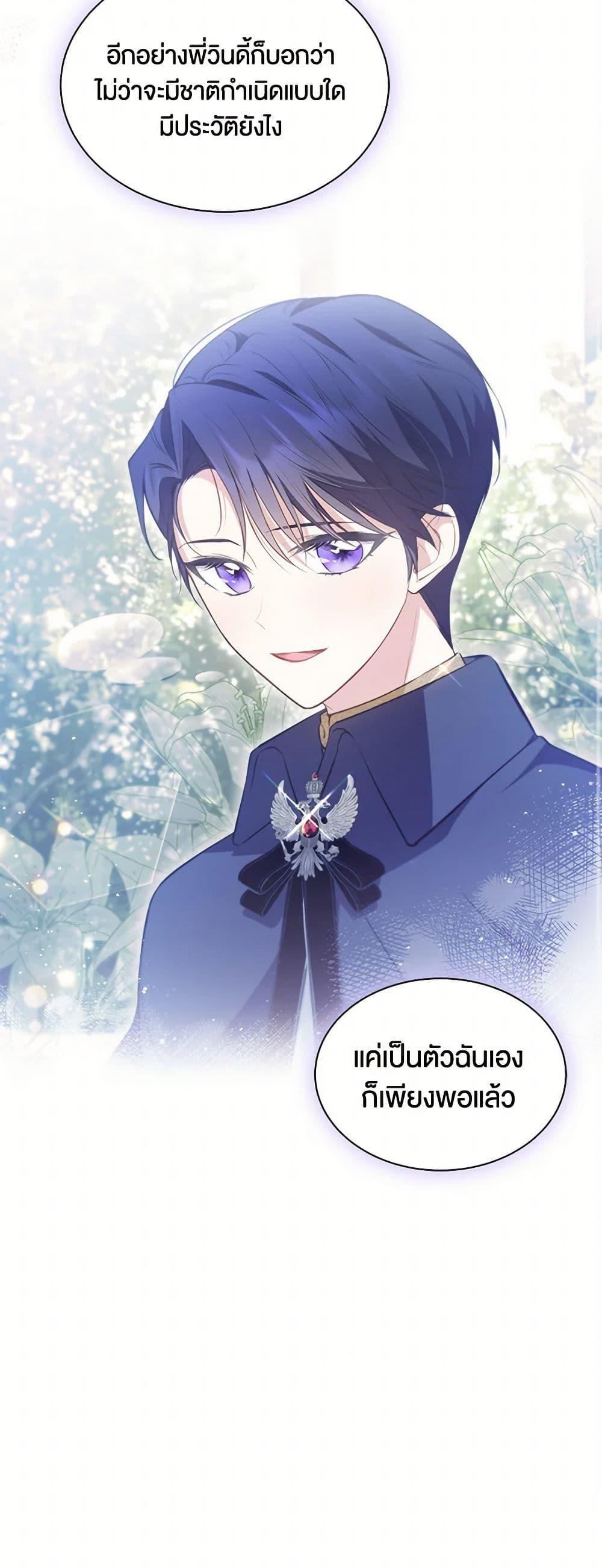 Manga-lc-com อ่านมังงะ อ่านการ์ตูน ออนไลน์ ฟรี Obsessed With Shuelina ตอนที่ 1 2 3 4 5 6 7 8 9 10 11 12 13 14 ฟรี ไม่มีโฆษณา Manga-lc - อ่าน มังงะ อ่าน การ์ตูน ออนไลน์ อ่านมังงะ ฟรี