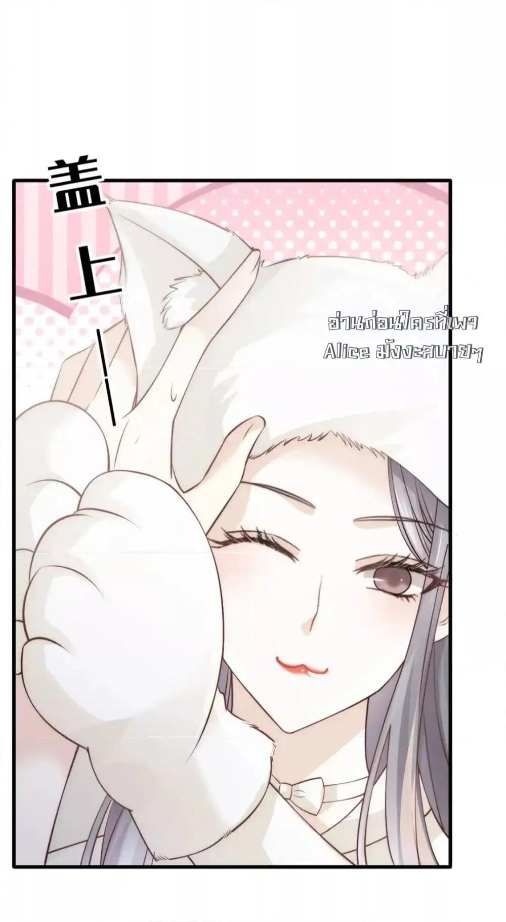 Manga-lc-com อ่านมังงะ อ่านการ์ตูน ออนไลน์ ฟรี DingFleetingY ตอนที่ 1 2 3 4 5 6 7 8 9 10 11 12 13 14 ฟรี ไม่มีโฆษณา Manga-lc - อ่าน มังงะ อ่าน การ์ตูน ออนไลน์ อ่านมังงะ ฟรี