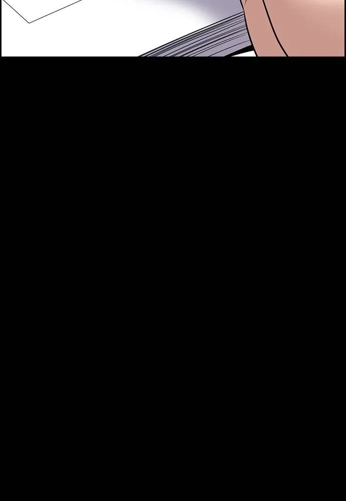 การศึกษาที่แท้จริง ตอนที่ 174 รูปที่ 35