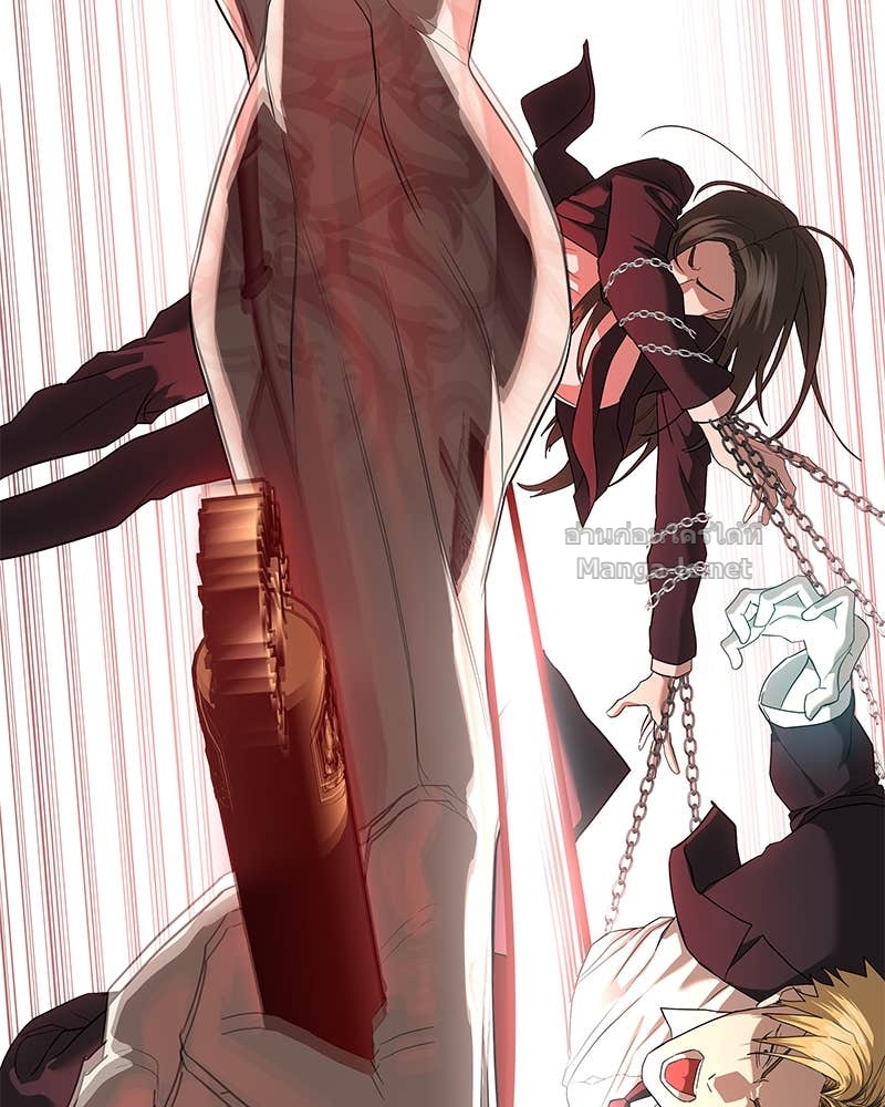 Doujin-Lc- อ่าน โดจิน มังฮวา เกาหลี ญี่ปุ่น จีน แปลไทย ข้าราชการพิเศษ ตอนที่ 1 2 3 4 5 6 7 8 9 10 11 12 13 14 ฟรี ไม่มีโฆษณา อ่าน โดจิน Manhwa เกาหลี ญี่ปุ่น จีน เรามีครบ คัดมาให้เน้นๆ โดจิน 18+ รับประกันความฟินโดย Doujin Lc