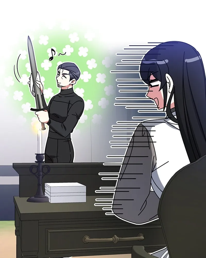 ภารกิจไล่ตามลุค บีเชล ตอนที่ 34 รูปที่ 103