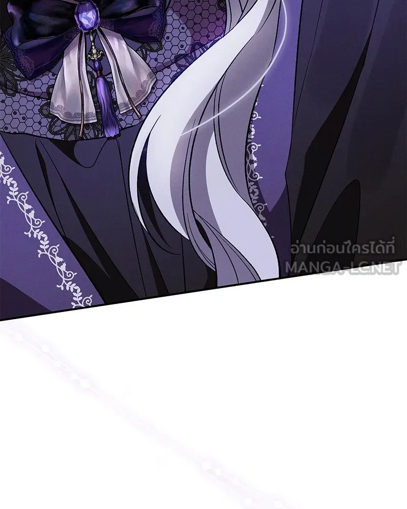 โอ้ ศัตรูที่รัก ตอนที่ 77 รูปที่ 123