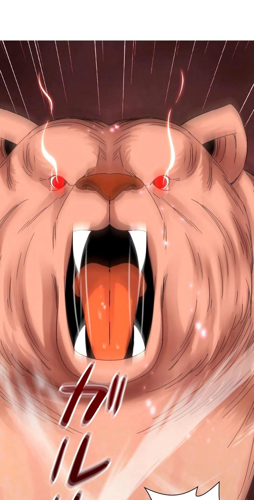 Manga-lc-com อ่านมังงะ อ่านการ์ตูน ออนไลน์ ฟรี Aiming for Maximal Level in a Post-Apocalyptic World ตอนที่ 1 2 3 4 5 6 7 8 9 10 11 12 13 14 ฟรี ไม่มีโฆษณา Manga-lc - อ่าน มังงะ อ่าน การ์ตูน ออนไลน์ อ่านมังงะ ฟรี