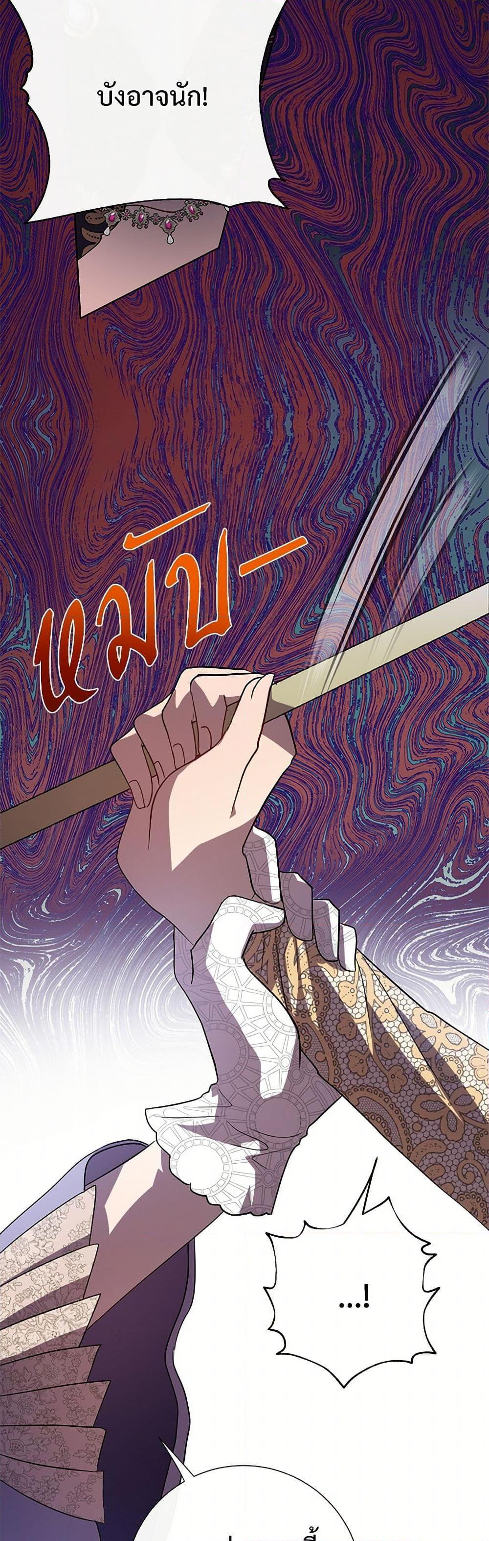 Manga-lc-com อ่านมังงะ อ่านการ์ตูน ออนไลน์ ฟรี Please Don’t Eat Me! ตอนที่ 1 2 3 4 5 6 7 8 9 10 11 12 13 14 ฟรี ไม่มีโฆษณา Manga-lc - อ่าน มังงะ อ่าน การ์ตูน ออนไลน์ อ่านมังงะ ฟรี